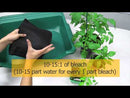 Prune Pot Video Review