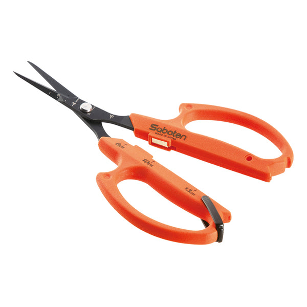 Grow1 Orange Trimming Shears, Curved Blade Scissors INCORRECT PACKAGING - SOLD " - Image 4